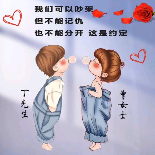 曾