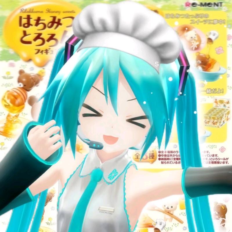 -迟遇.（放假开心