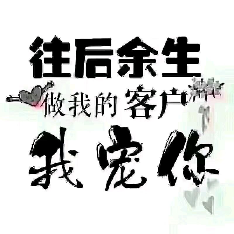 回忆