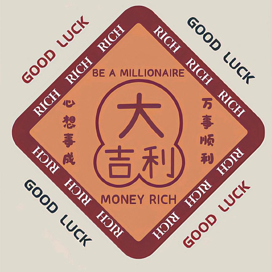 沐淘