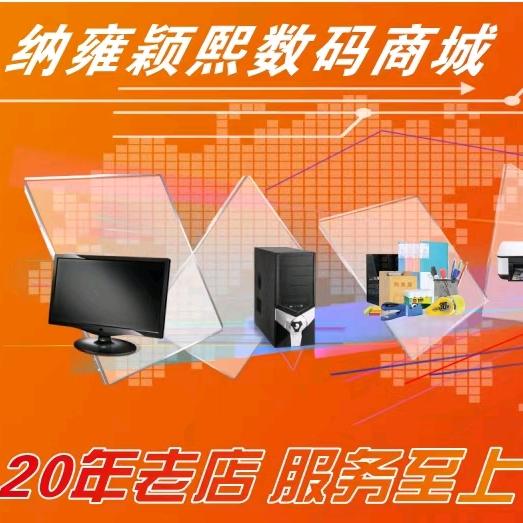 卖电脑的小勇哥学骑车