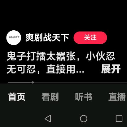 用户1174922347896