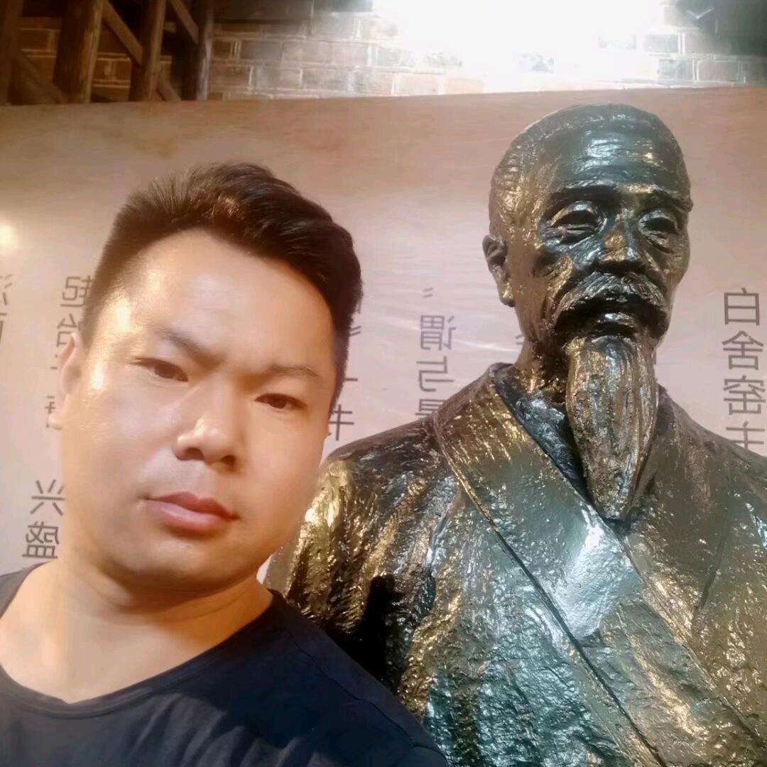 瓦罐汤