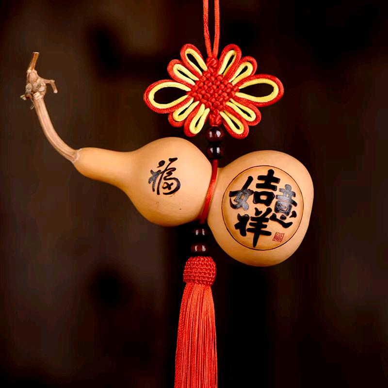 奇门遁甲（邯郸老井）