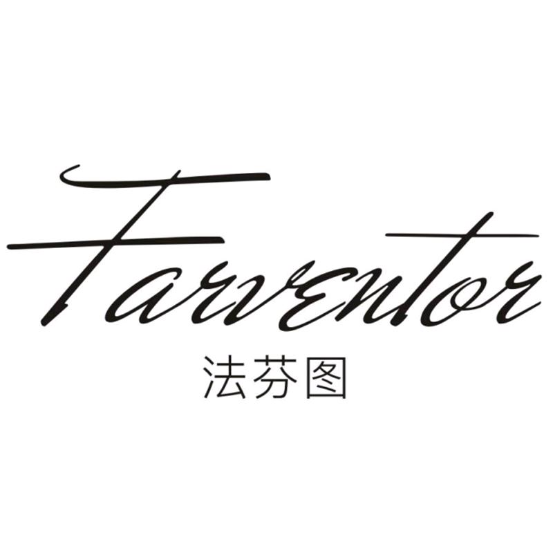 法芬图女装旗舰店