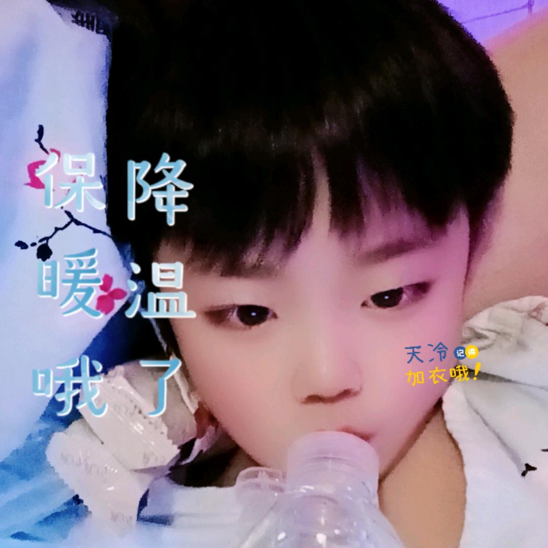 💃皖北😈利姐🎆