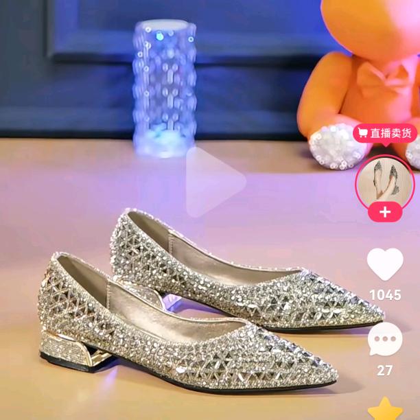 用户5509940849354苏家小妮