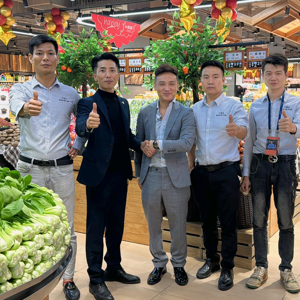森东商超货架