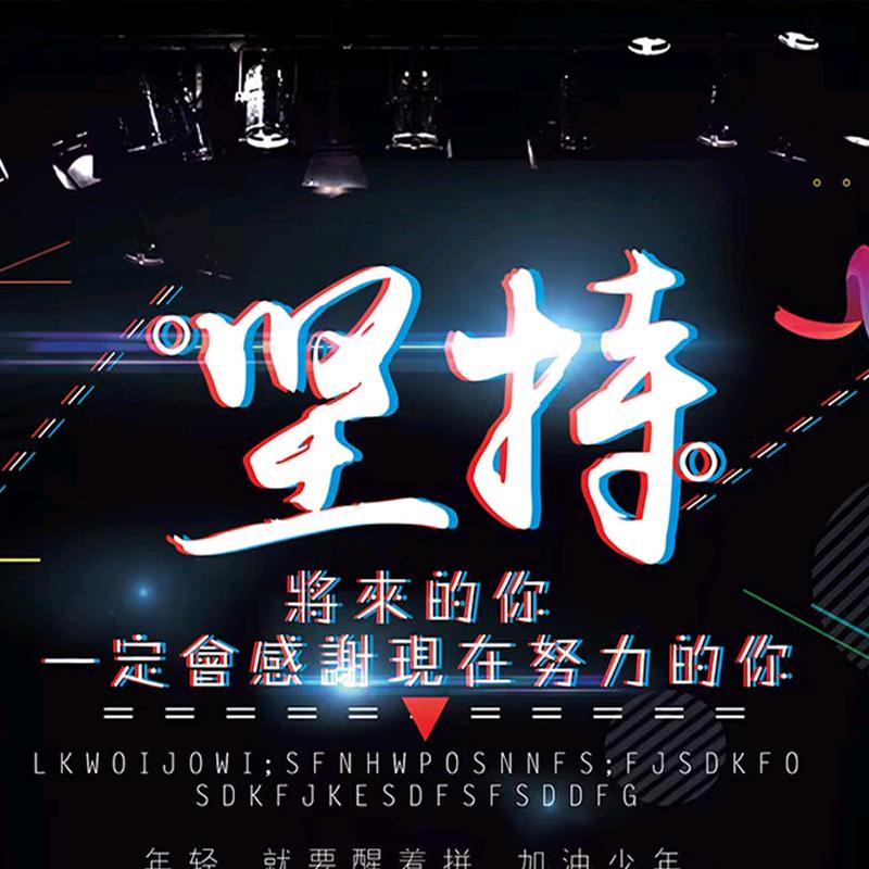 天天优选女装店