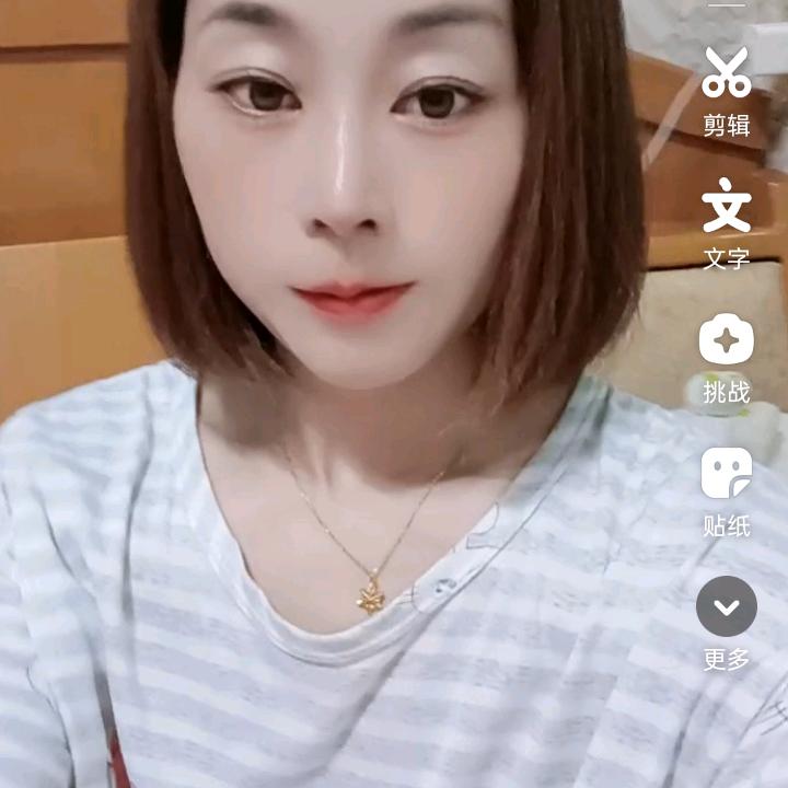 四川的欢欢