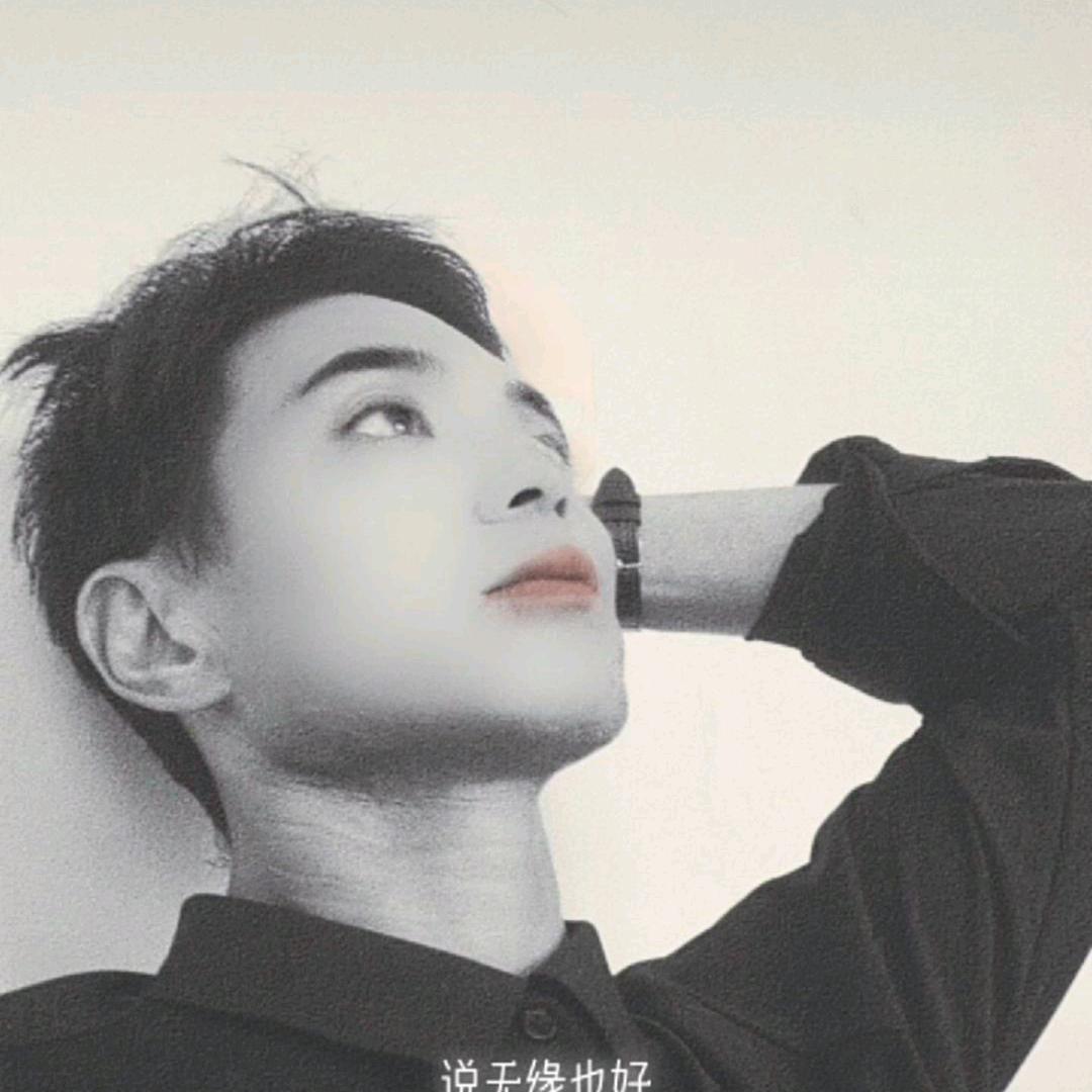 鸿运常伴身庞👫