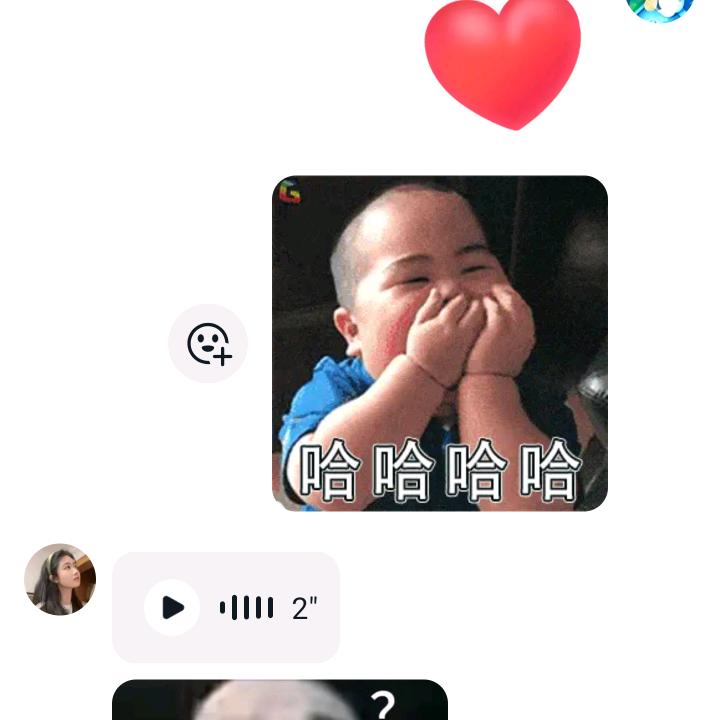 亦或是