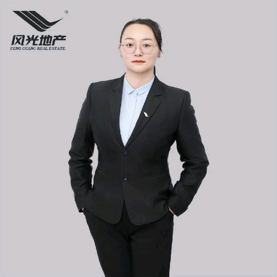 西平风光地产刘亚丽