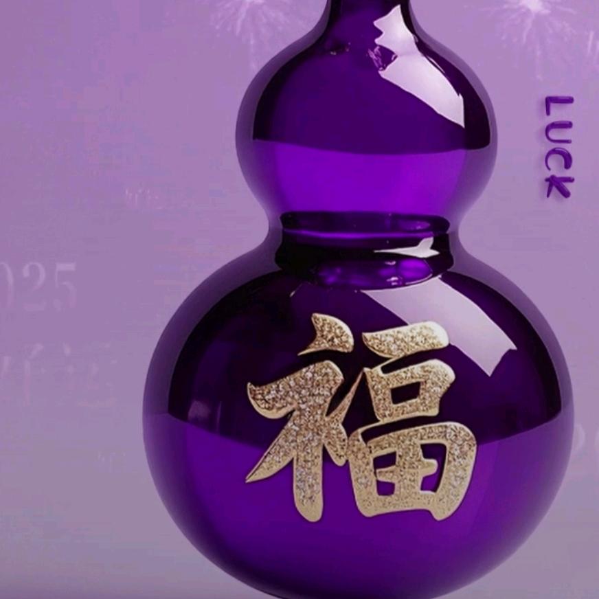 爸妈健康是我的(福)