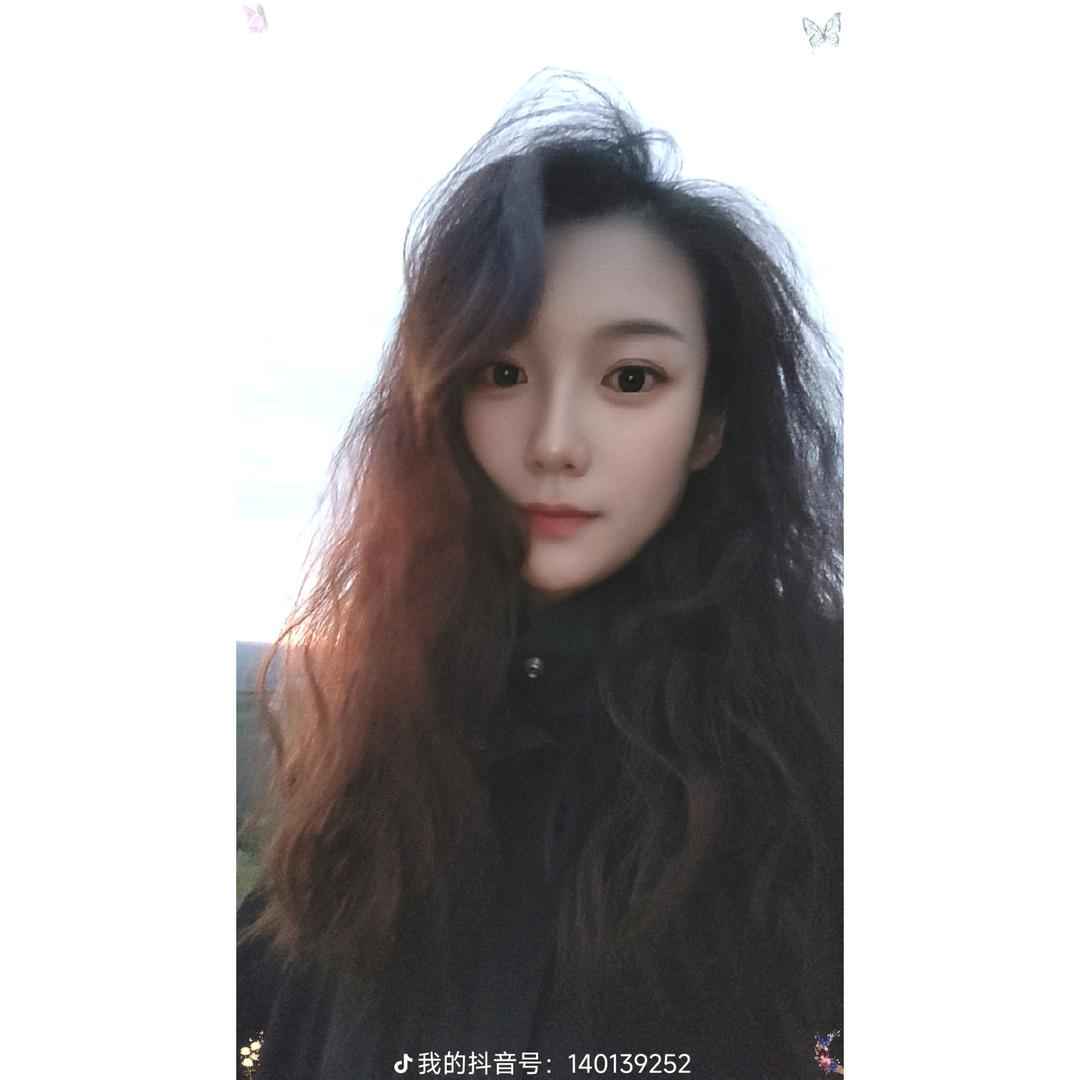 迷 、(Me）