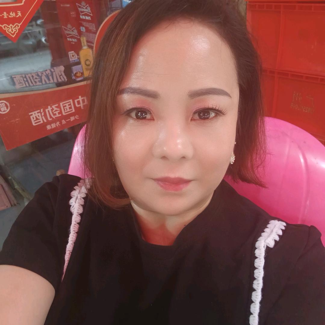 下一站幸福