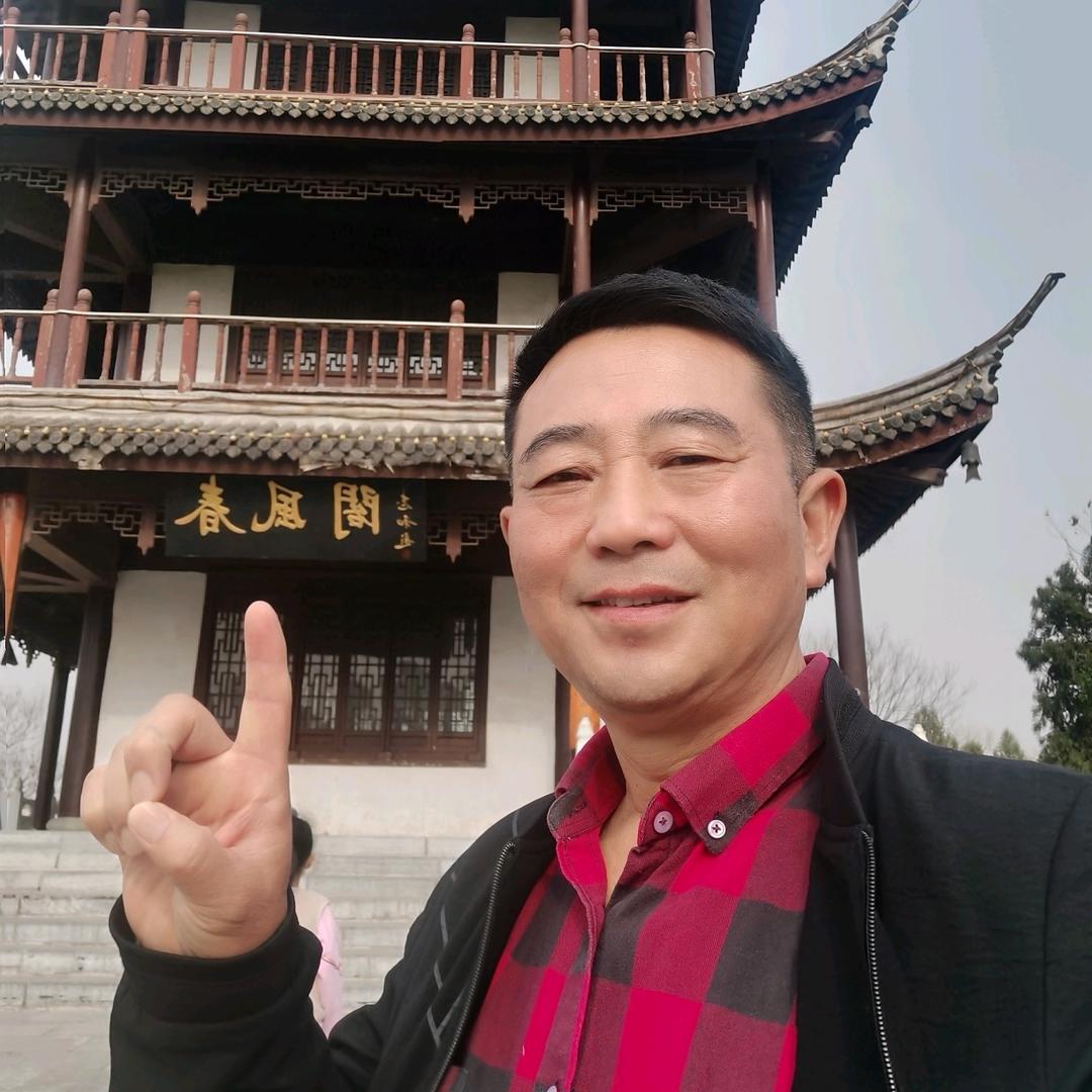 光山冯陈陈     老陈