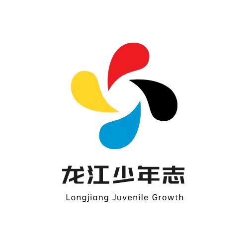龙年少年志