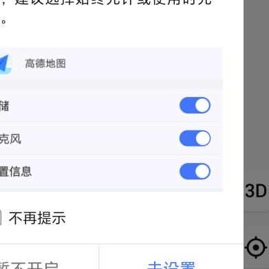 真的好想你