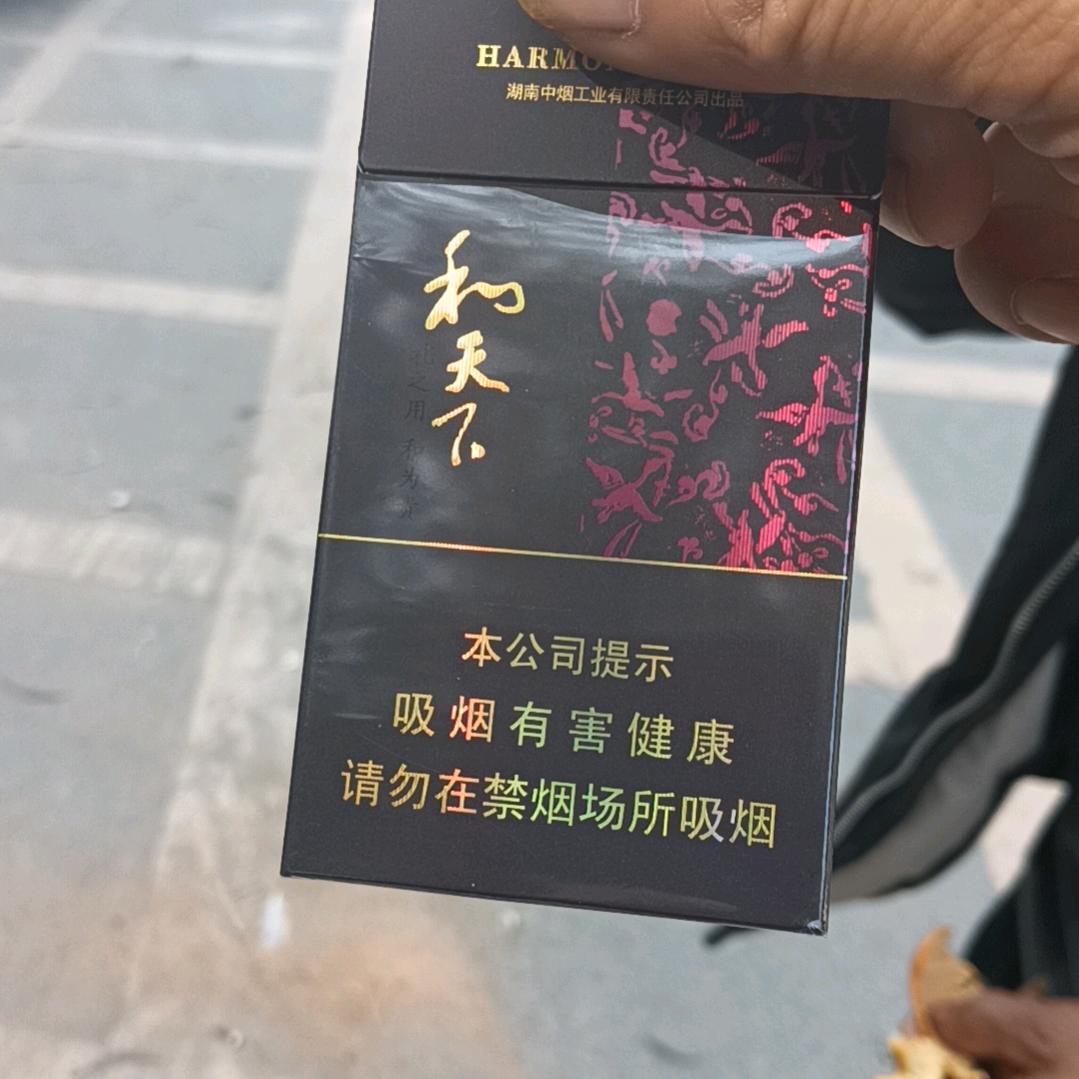 互相成长