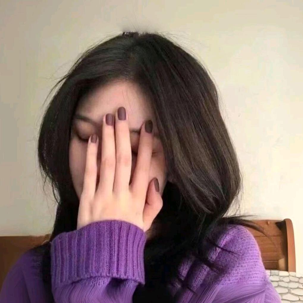 嘻嘻