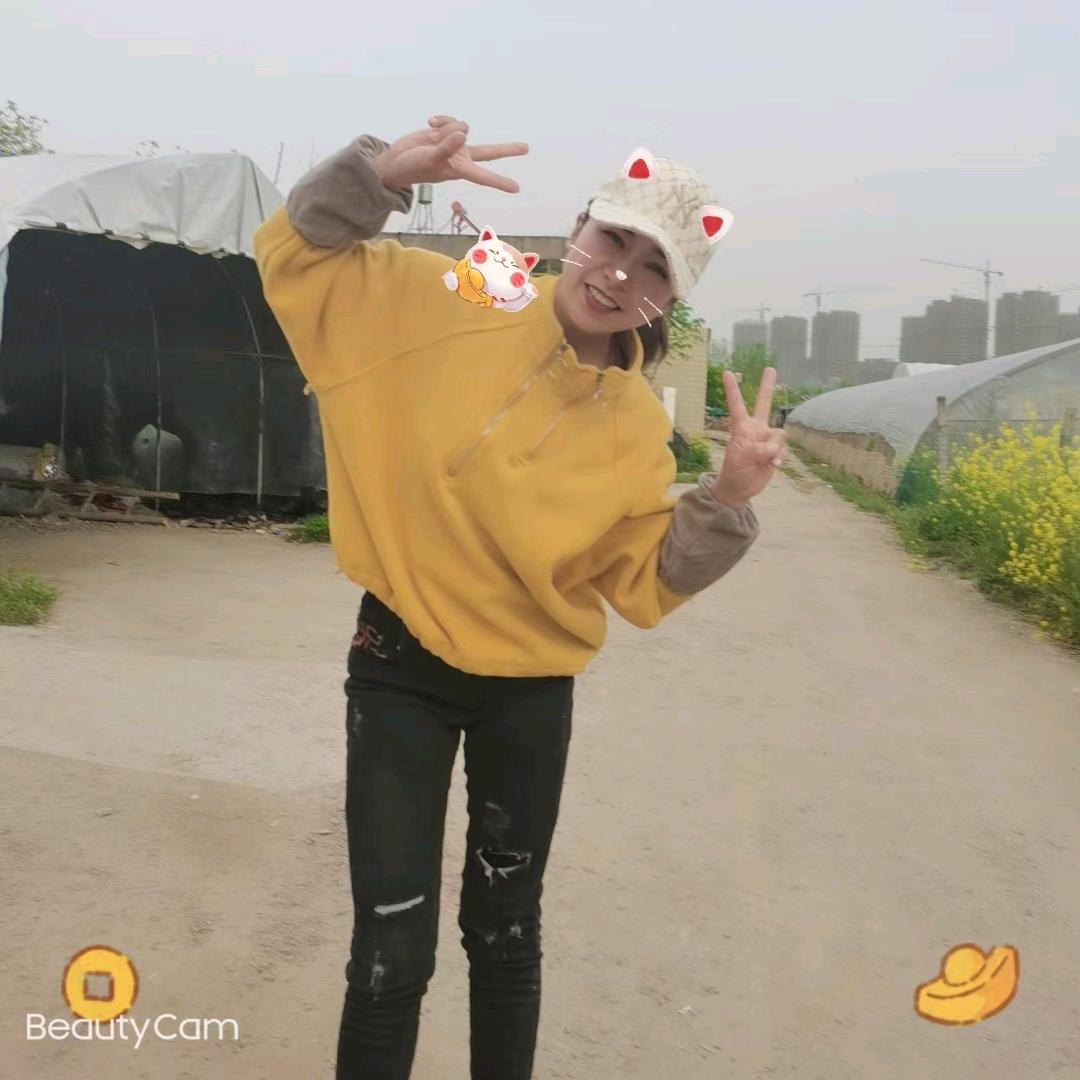 为你婷留