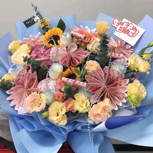 山高难走