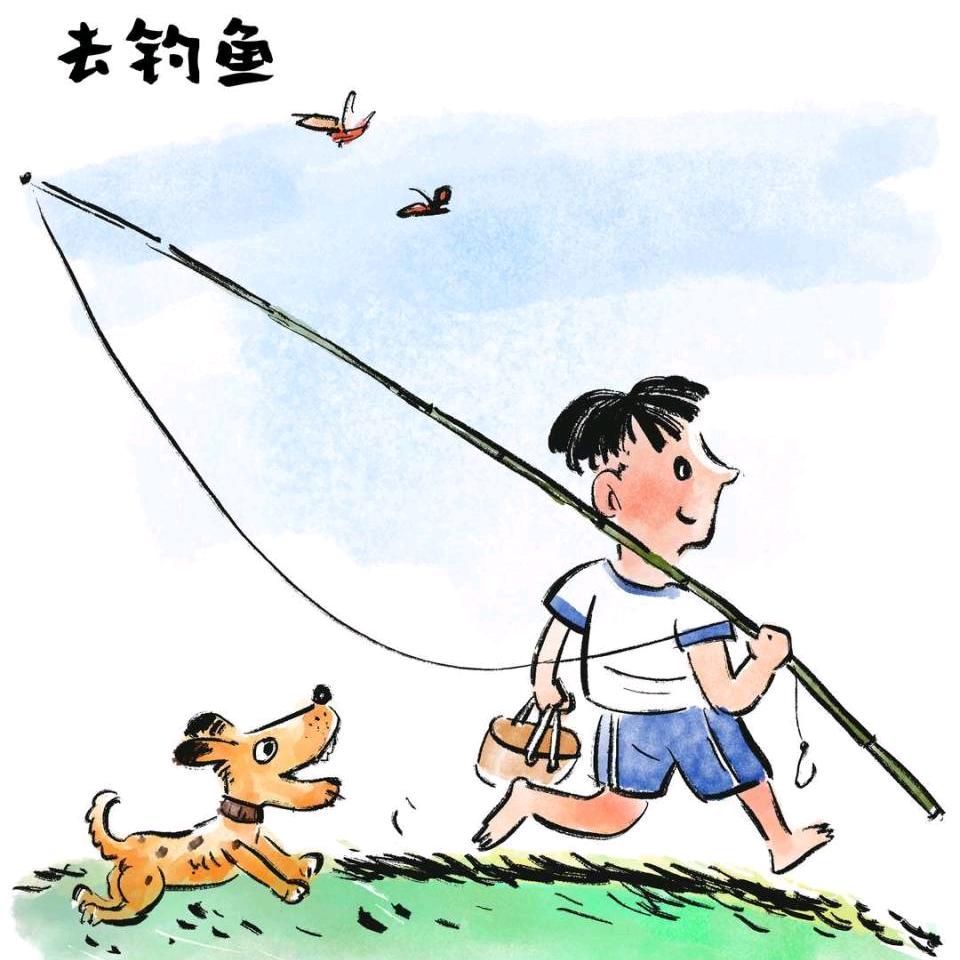 游戏人间711