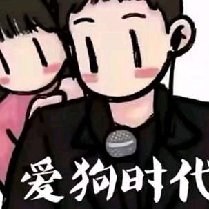 百香果