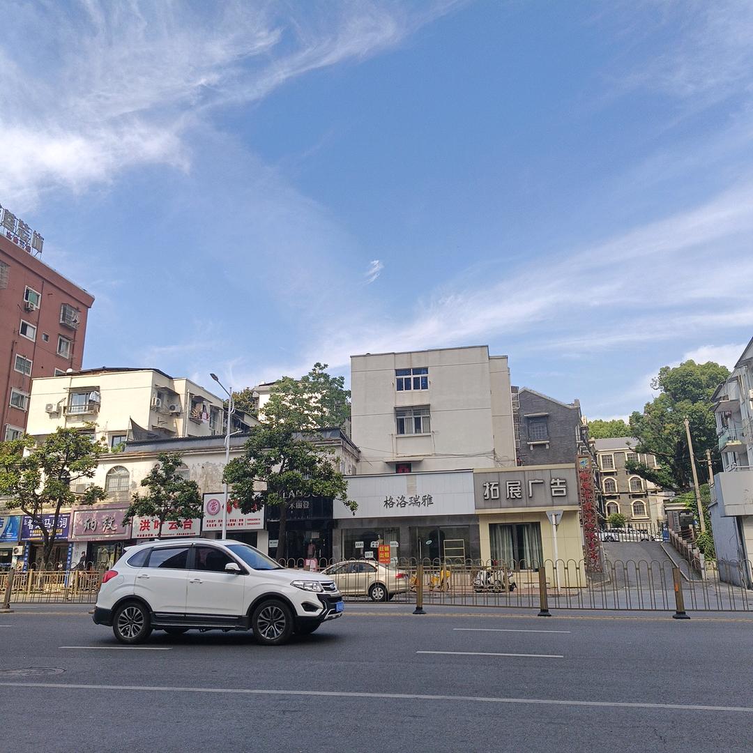 江山如画