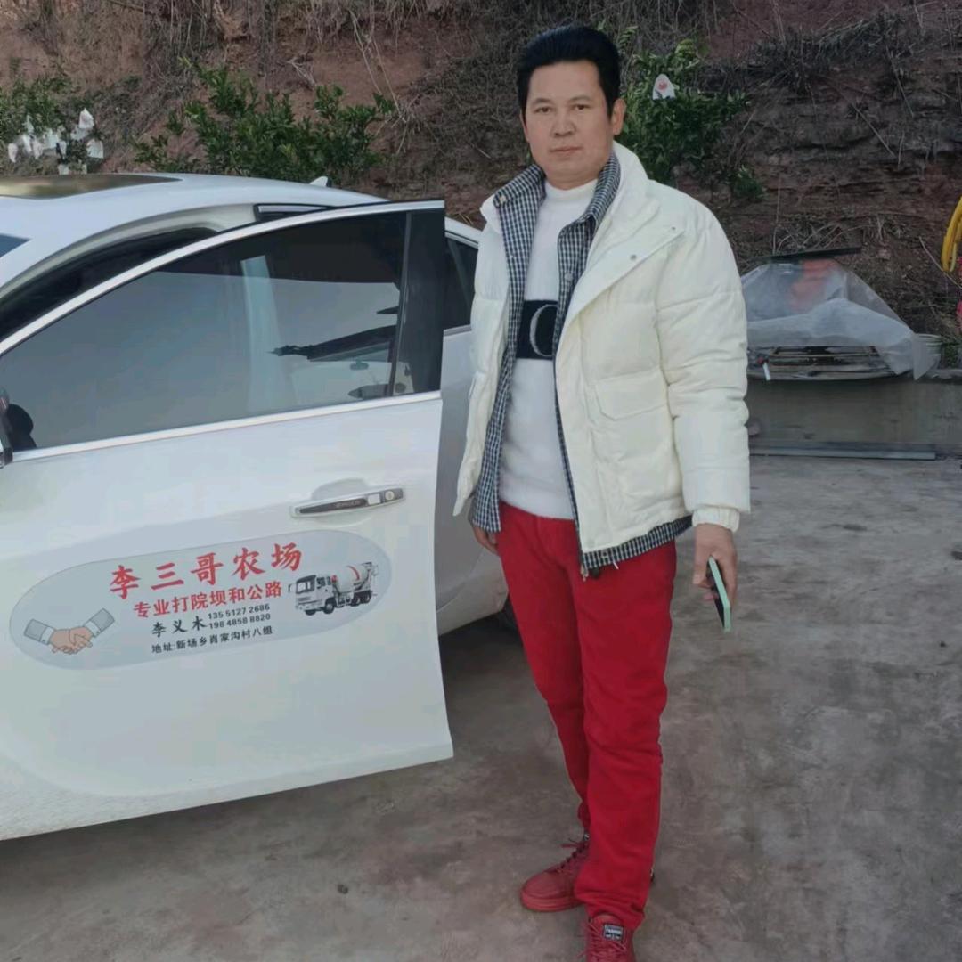 李三哥专业打坝