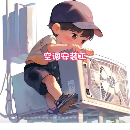 皖北蜘蛛人小周