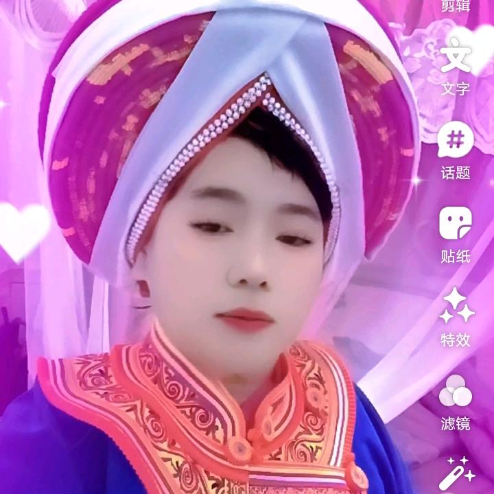 贵州开心妹（柳）🌹🌹🌹