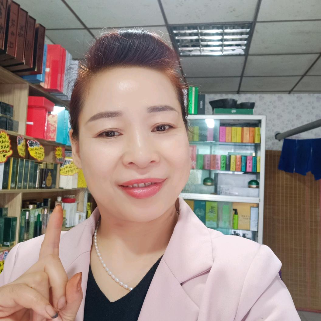 季泉欧亚美发（授权店）
