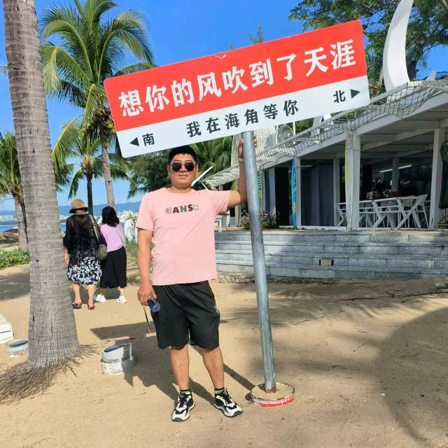 我本将心向明月