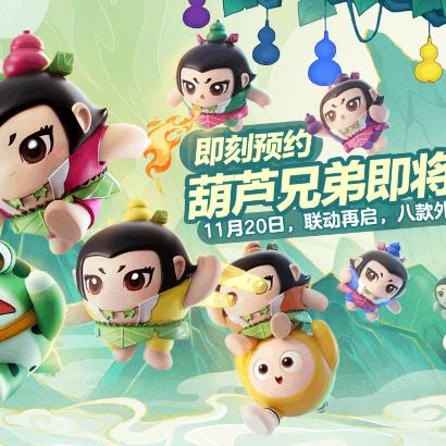 温其如玉，