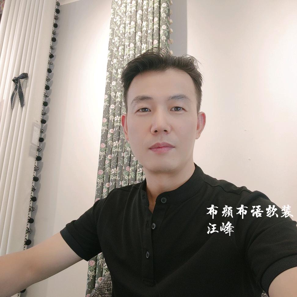 株洲新布颜布语窗帘