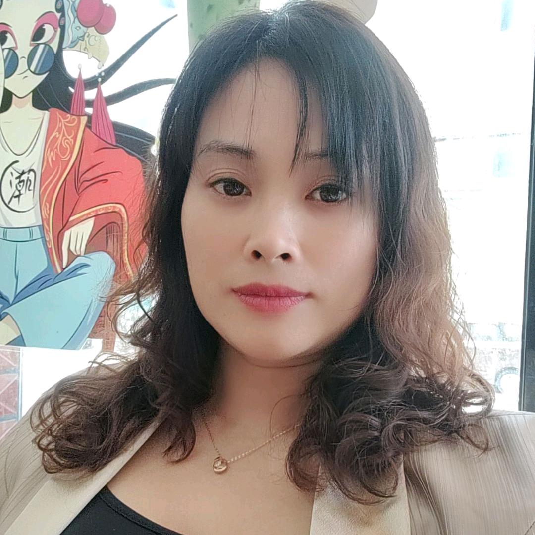 谭家二妹