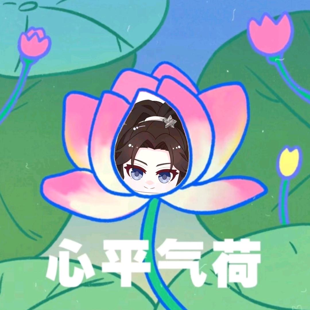 暗漓🦁