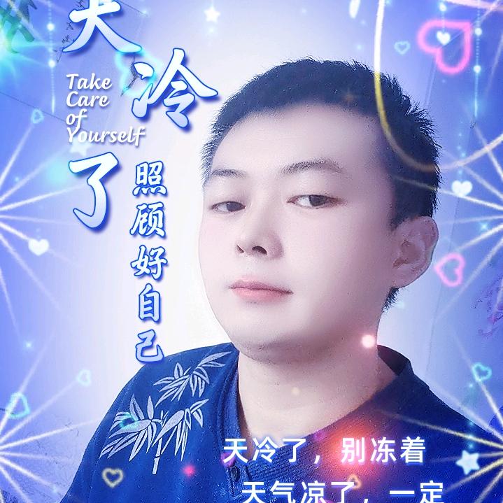 小豆芽