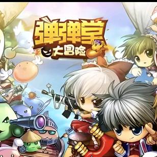 弹弹堂推荐官～猫猫