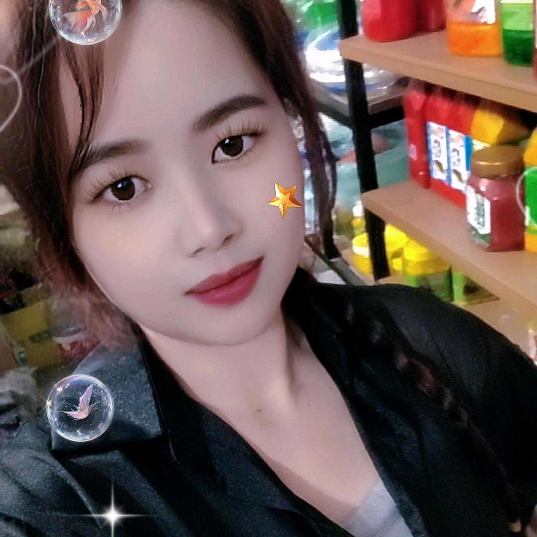 《春朝渔具》永安镇桥头：  黄三妹