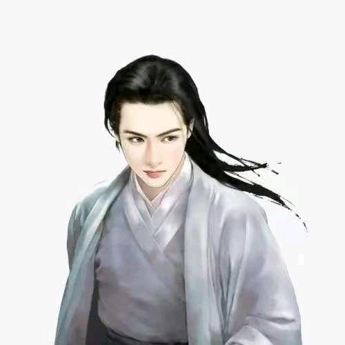 放下。