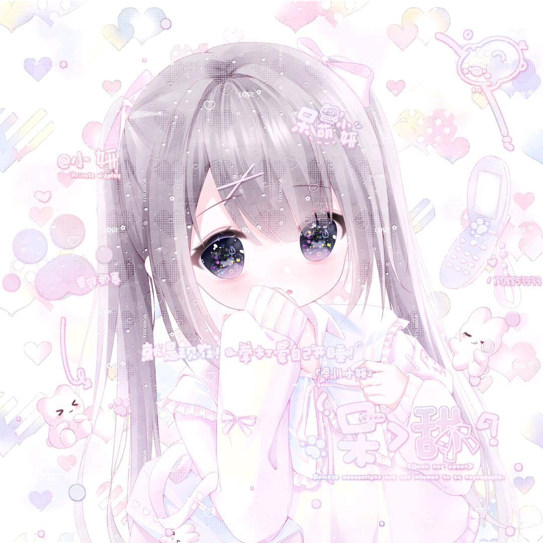 皖