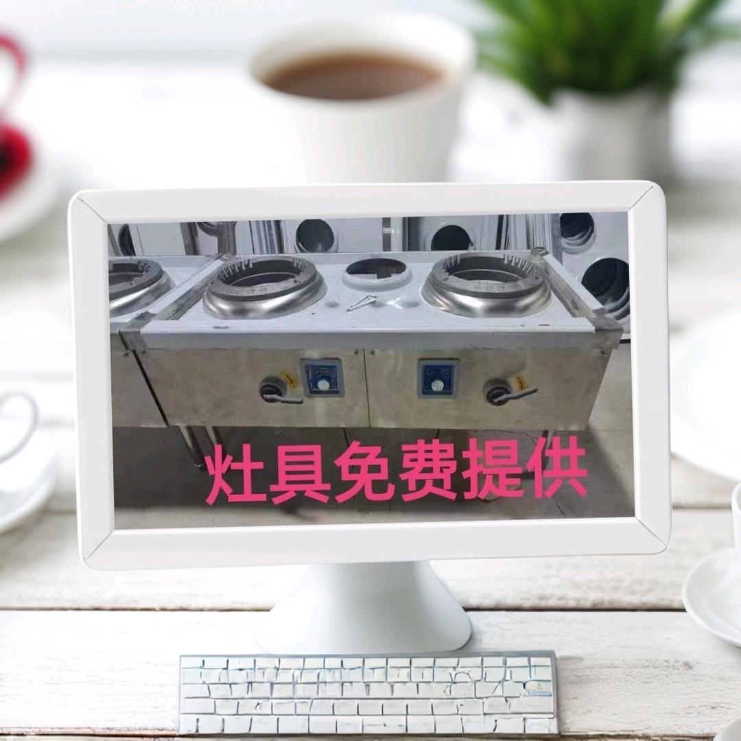免费提供饭店，大排档，工厂厨具（限福州地