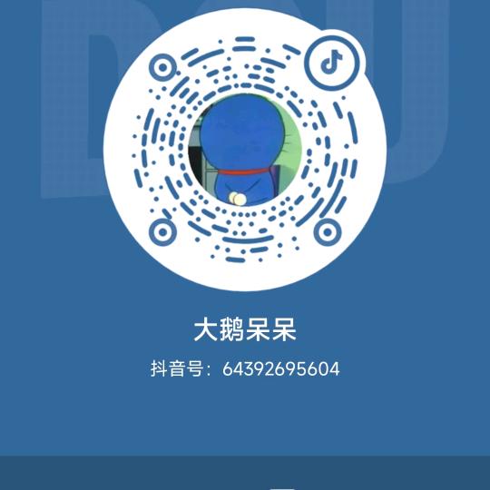 过河兵