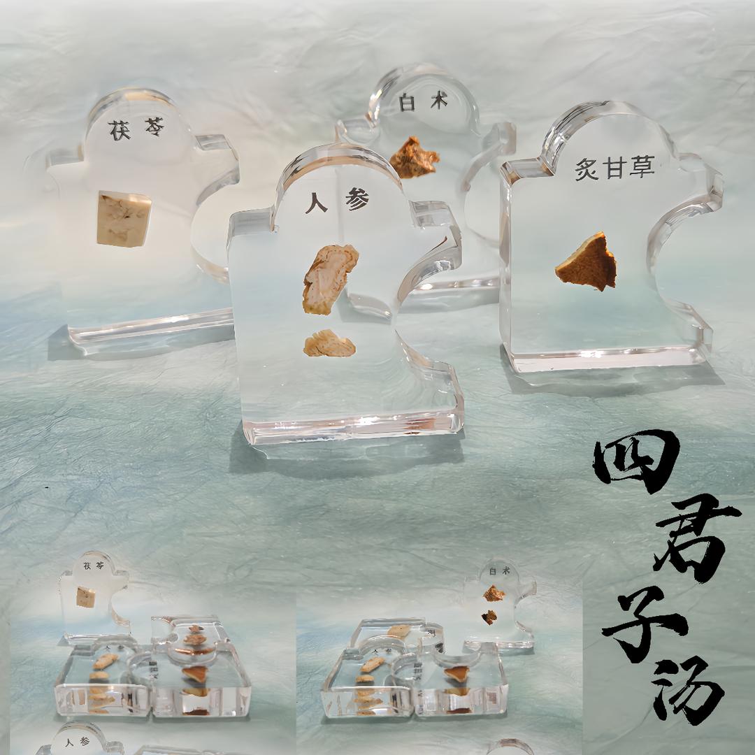 锐视本草