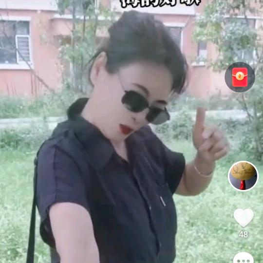 拒绝私聊！