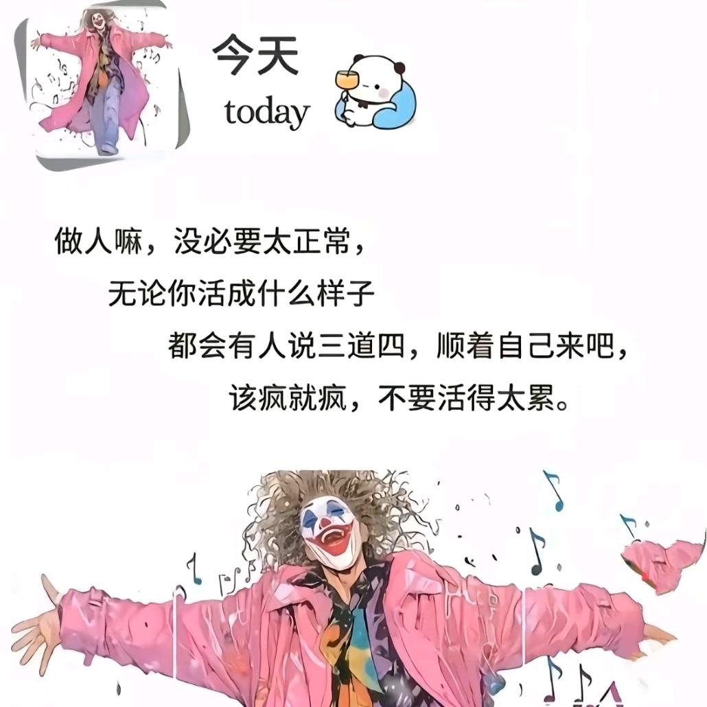 小可爱⚈₃⚈