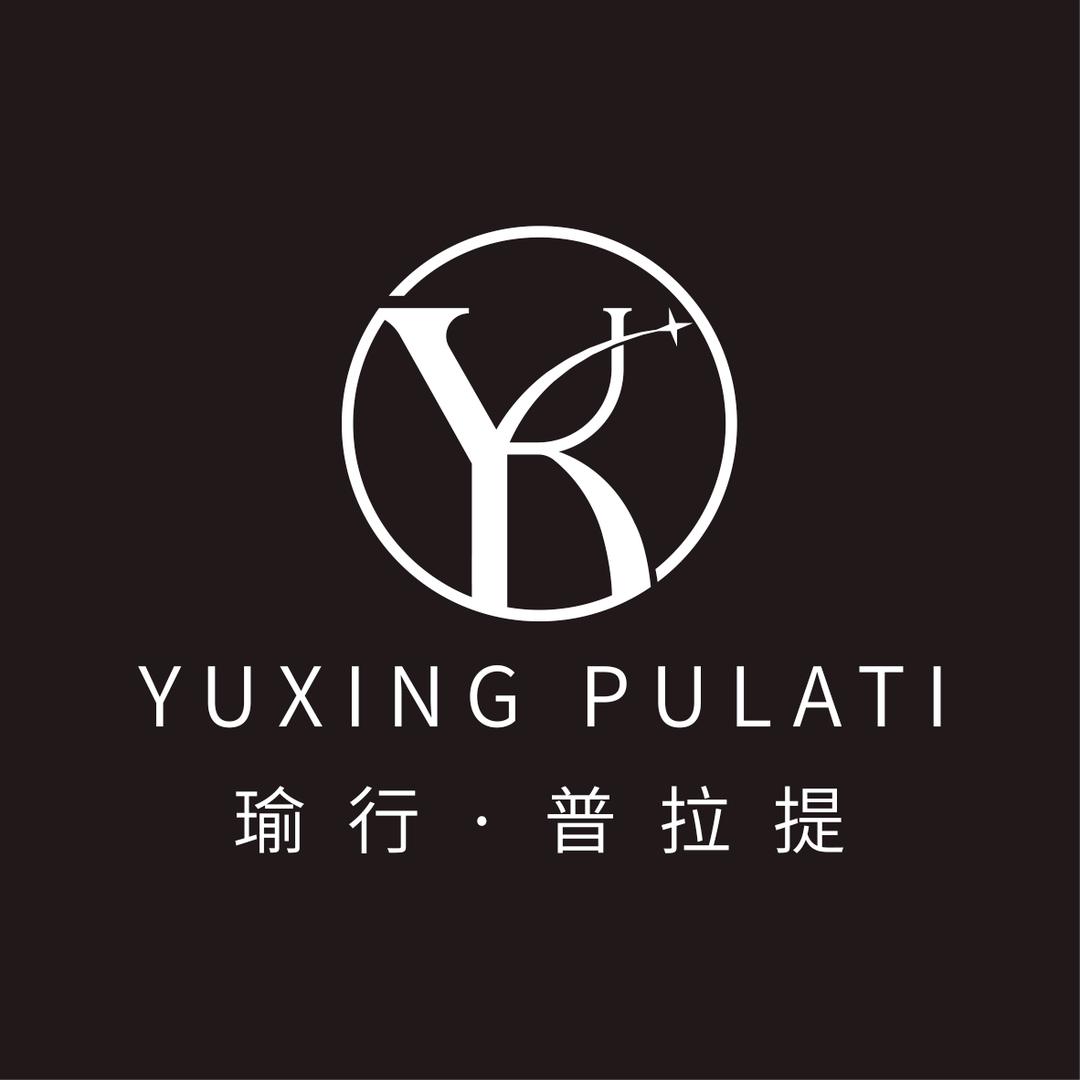 邵阳瑜行普拉提